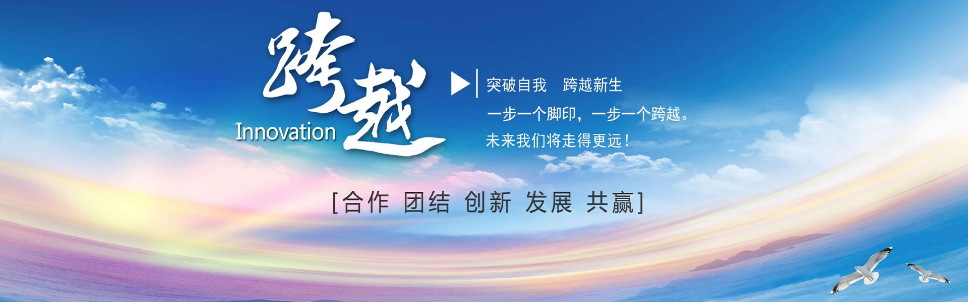 優(yōu)化淄博風(fēng)機(jī)廠(chǎng)有限公司、金河排塵離心風(fēng)機(jī)、淄博金河風(fēng)機(jī)有限公司